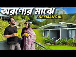 শ্রীমঙ্গলের অরণ্যে আমাদের দিন রাত্রি 🌿 Sreemangal Tour | Oronner Din Ratri Resort