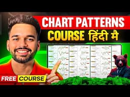 📊 Hig Accuracy Chart Patterns for Swing Trading