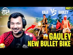 GAULE VS KAJI NEW BIKE OP EP7