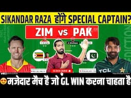 PAK vs ZIM Dream11, ZIM vs PAK Dream11 Prediction, Zimbabwe vs Pakistan 1st ODI Dream11 Prediction