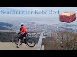 We go searching for Kobe Beef and discover the most epic climb of my life!