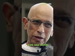 מה הניע את מאיר דגן? | דגן: המלחמה האחרונה ב-yes דוקו