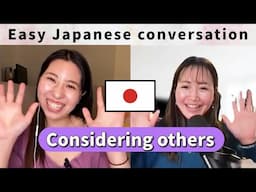 【Easy Japanese conversation】with a friend