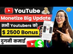 YouTube Shopping Affiliate Program 🤑 से कमाओ $2500 Bonus |YouTube Shopping Feature Enable Kaise Kare