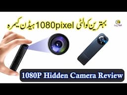 Hidden Camera review || 1080 pixel hidden camera