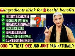 2 ingredient drink for 8 health benefits एक गिलास रोज़ 15 दिन पियें और देखें कमाल