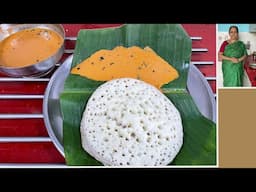 South Indian Dinner/Breakfast Recipe I Soft Set Dosa & Spicy ChutneyI Quick&Easy