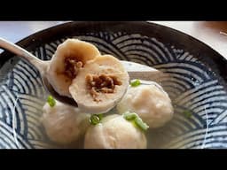 鱼丸Fuzhou Fish Ball【My Mom's Recipe】