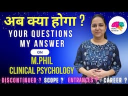 M.Phil Clinical Psychology- Questions & Answers| Mind Review| Sakshi Kaushik