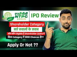 NTPC Green Energy IPO Review | Shareholders Category | Jayesh Khatri