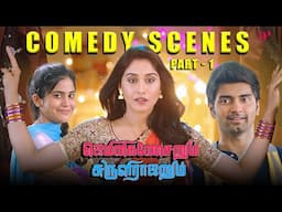 Gemini Ganeshanum Suruli Raajanum Comedy Scenes Part-1 | Atharvaa | Soori | Tamil Comedy Scenes