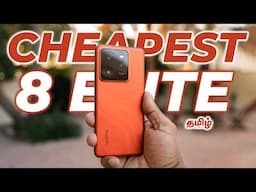 Realme GT 7 Pro - Cheapest 8 Elite -ஆஹ் இருந்தாலும், பல Improvements பண்ணிருக்காங்க!