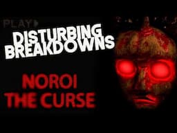 Noroi: The Curse (2005) | DISTURBING BREAKDOWN