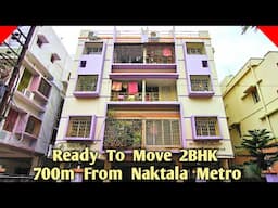 Ready To Move 2BHK With Parking | 700m From Naktala Metro Station | 36 Lakhs Only #flatkolkata