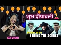 DECODE OR DIE | R2H VIDEO | RANI SHARMA  OFFICIAL | FUNNY REACTION VIDEO | ROUND TO HELL |