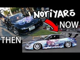 The history of itasha