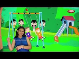 Happy Children's Day Song  | Children's Day Song in Hindi  |  Children's Day Special