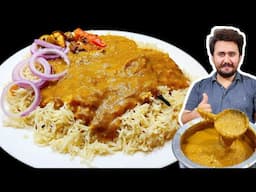 Famous Tasty Street Style Daal Chawal Recipe - Perfect Daal Chawal