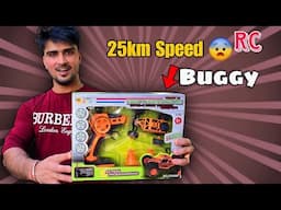 Mini Remote Control Bgmi Buggy Car Unboxing And Review | 25km Speed Is Crazy !