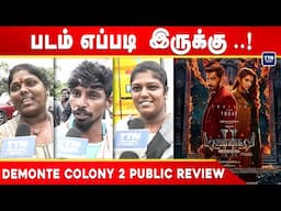 Demonte Colony 2 Public Review | Arulnithi, Priya Bhavani Shankar | TTN