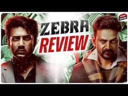 ZEBRA Movie Review | Zebra Review Telugu | Satya Dev, Daali Dhananjaya