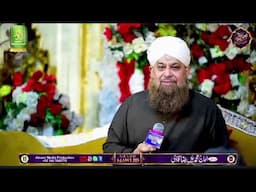 حاجی صاحب کی طبیعت کے حوالے سے Owais Raza Qadri