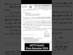 AKTU Result 2024, aktu even Semester result, aktu MBA result, aktu result, #aktu #result #aktunotice