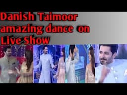 Danish Taimoor|Dance|Danish perform rocking danced on live show#danishtaimoor #gameshowaisaychalayga