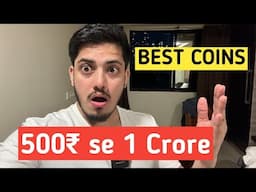 Best Coin to Buy Now (December) | Which Crypto to Buy Today | Best Cryptocurrency to invest in 2024