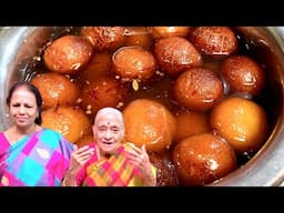 GULAB JAMUN | Diwali Sweet | Recipe with Khoya | 100% Success| Soft & Spongy | Deepavali festival