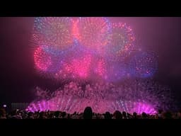 Akagawa Hanabi 2024 - Music fireworks by Marugo - 赤川花火大会 2024