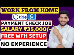 Best Work From Home Jobs 2024 | Jobs For Freshers | Online Jobs | Latest Remote Jobs | MNC Jobs 2024