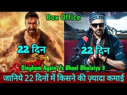 Singham Again Vs Bhool Bhulaiya 3 Box Office Collection Day 22 Comparison, Ajay Devgan, Kartik Aryan