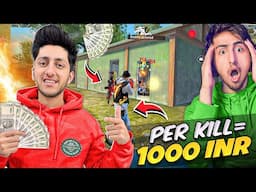 Per Kill ₹1000 Challenge With My Brother ​⁠@asarmyakshay Who Will Win The Most Money 💰- Free Fire