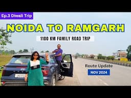 Noida to Ramgarh Cantoment Jharkhand | Delhi to Ranchi | Roving Family