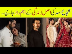 Shuja Asad Lifestyle | Family | Age | Wife | Tan Man Neel O Neel | Dramas | Shuja Asad Biography