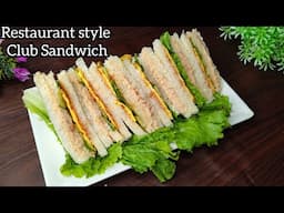 Restaurant Style Club Sandwich | Chicken Club Sandwich Recipe | Quick And Easy Sandwich Recipe |