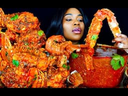 KING CRAB SEAFOOD BOIL MUKBANG | SEAFOOD | MUKBANG | DESHELLED LOBSTER | SEAFOOD BOIL | ASMR EATING