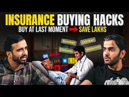 See Before Buying Insurance for any Treatment(without getting Caught🤫) | Pawan Rai, DITTO