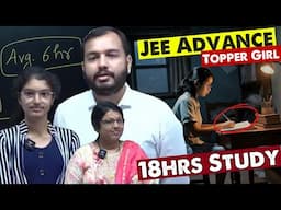 Meet Her !!JEE Advance Topper Girl | JEE Advanced 2024 Fod Dala 🤯|| Alakh Sir || Physics Wallah