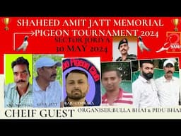 Prize Distribution Ceremony of Shaheed AMIT JATT FROM JODRIYA BY ORGS: BY BULLA BHAI AND PIDU BHAI