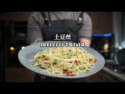 Shredded Potato | 土豆丝 | Homestyle Classic | 家常经典 | ASMR Cooking