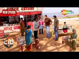 गाँव में हो रहा है दुल्हन का सौदा कैसे रखेगी CID Team || CID | सीआईडी | New Season | 22 Nov 2024