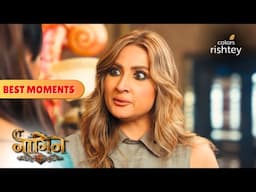 Urvashi ने बताया बंद कमरे का राज़ | Naagin S6 | नागिन S6 | Highlights | Episodes 38 & 39