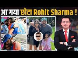 आ गया छोटा Rohit Sharma! Rohit Sharma and Ritika Sajdeh blessed with baby boy.