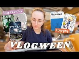 Cozy STUDY VLOG in Japan & japanese BOOK REVIEWS 🍂🍁🎃 #VLOGWEEN 6