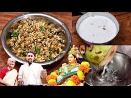 SARASWATI /AYUDHA POOJA Day 9 - Black Chana Sundal & Elaneer Payasam | Vella Thamarai | Navaratri