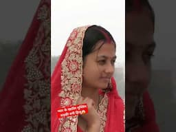 प्यार के खातिर मुस्लिम लड़की बनी हिन्दु😱 #biharnews #reporternibha #rnnews