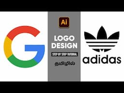 How to make logo design easily using Adobe Illustrator | Tamil illustrator tutorials