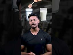 WHEY PROTEIN IN MILK VS WHEY PROTEIN IN WATER ?? #bodybuilding #fitness #gym #shorts